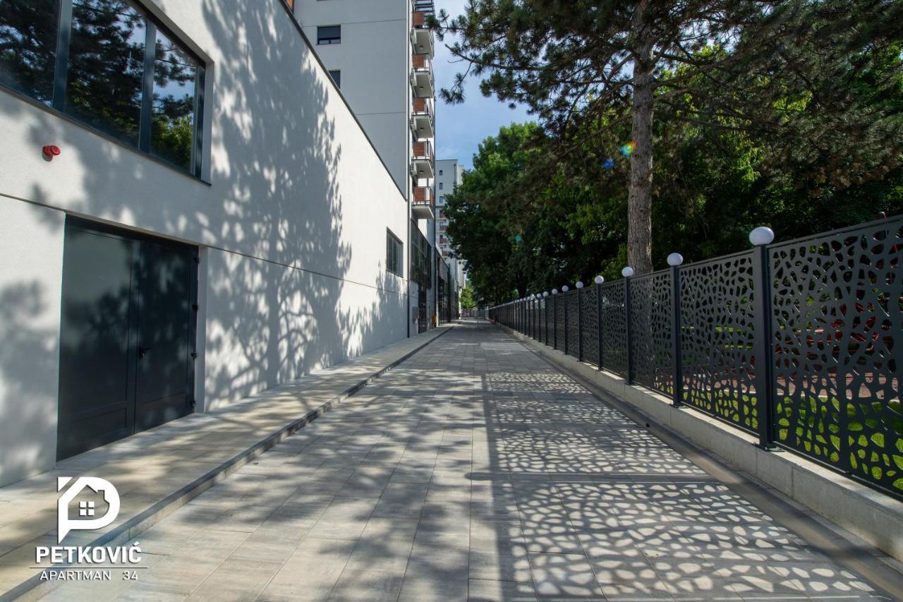 Petkovic Apartmani Studio32 Ягодина Экстерьер фото